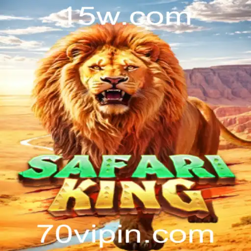 Explorando o Mundo do Jogo SafariKing com a Chave 70vip